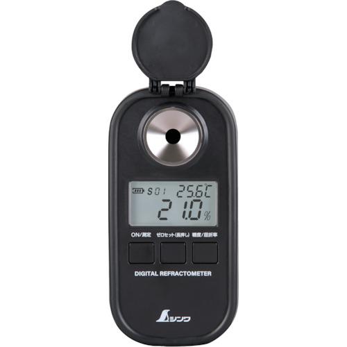 シンワ　デジタル糖度計　０〜９３％　防塵防水　遮光タイプ 70183≪イチオシ≫