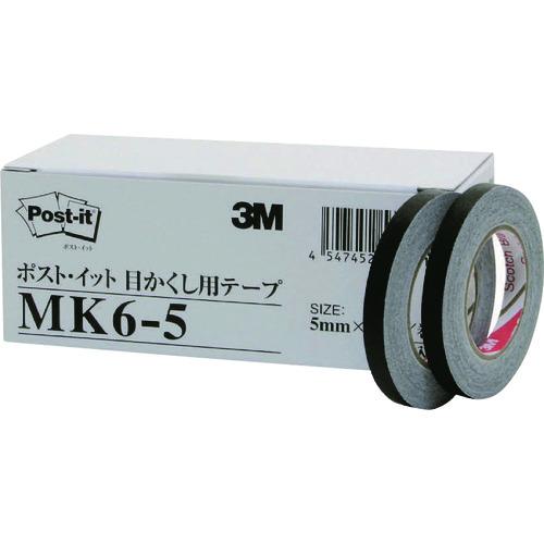 ３Ｍ　事務用テープ　目かくし用テープ　５ｍｍ×１０ｍ　（６巻入） MK6-5
