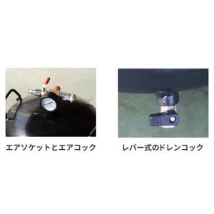 アストロプロダクツ 縦型エアサブタンク38L ...の詳細画像2
