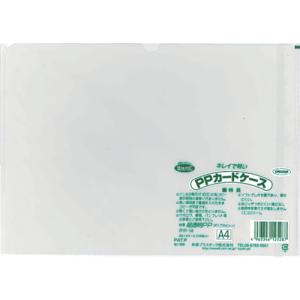 共栄プラスチック　ＰＰカードケース　Ａ４ PP-14