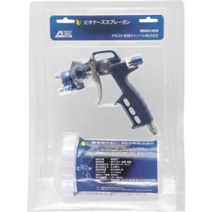 UNI-PEX（ユニペックス） メガホン 拡声器 TRM-55A メタルホーン