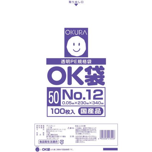 オークラ　ＯＫ袋　０．０５ｍｍ　１２号 OK (50)12