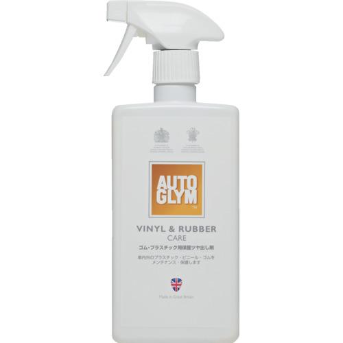 ＡＵＴＯＧＬＹＭ　ゴム・プラスチックツヤ出し剤　ビニール＆ラバー・ケア 20AVRC500JP