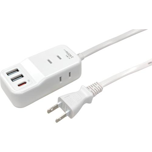 ａｉｒ−Ｊ　業界最小クラスモバイルタップＡＣＸ３，ＵＳＢＸ２，ｔｙｐｅ−ｃ（ＰＤ２０Ｗ）Ｘ１　２．５...