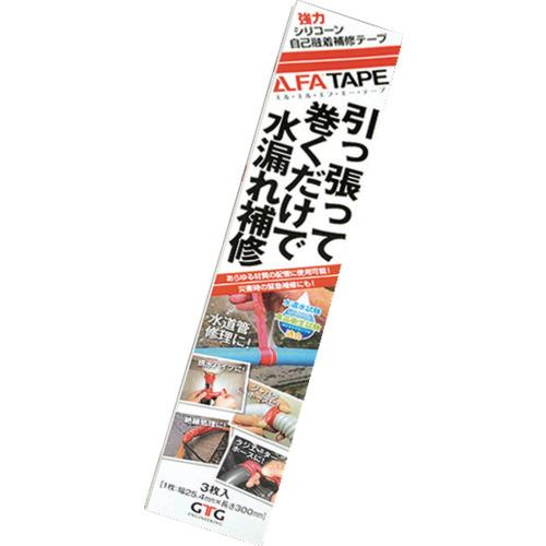 ＧＴＧ　ＬＬＦＡテープ　３０ｃｍＸ３本パック LLFA-40-R-303JP