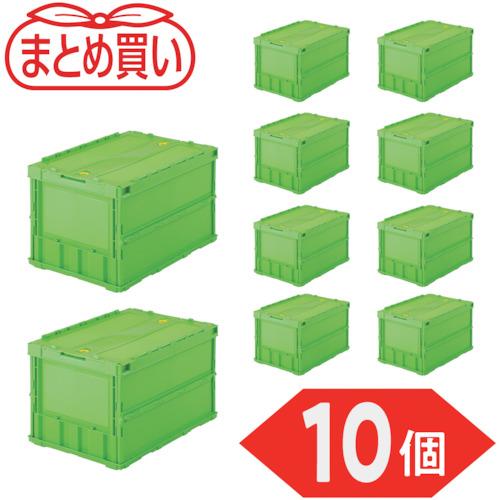 TRUSCO(トラスコ)　【まとめ買い】オリコン　薄型折りたたみコンテナ　５０Ｌ　ロックフタ付　グリ...