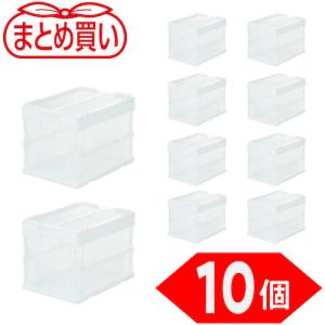 TRUSCO(トラスコ)　【まとめ買い】オリコン　α折りたたみコンテナ　スケルコン　２０Ｌ（蓋付）　透明　１０個 TR-SC20-TM-10P