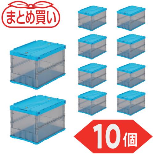 TRUSCO(トラスコ)　【まとめ買い】オリコン　薄型折りたたみコンテナ　スケルコン　５０Ｌ　ロック...