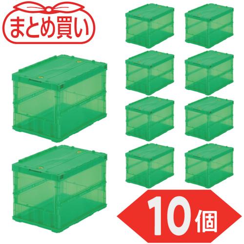 TRUSCO(トラスコ)　【まとめ買い】オリコン　薄型折りたたみコンテナ　スケルコン　５０Ｌ　ロック...