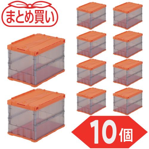 TRUSCO(トラスコ)　【まとめ買い】オリコン　薄型折りたたみコンテナ　スケルコン　５０Ｌ　ロック...