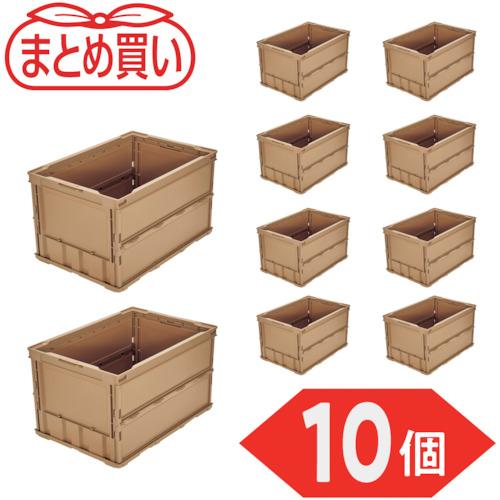 TRUSCO(トラスコ)　【まとめ買い】オリコン　薄型折りたたみコンテナ　５０Ｌ　ＬＳ色　１０個 T...