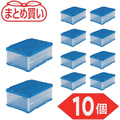 TRUSCO(トラスコ)　【まとめ買い】オリコン　薄型折りたたみコンテナ　３０Ｌ　ロックフタ付　半透...