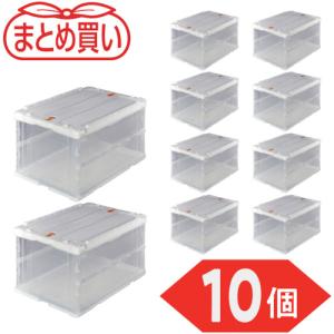 TRUSCO中山 TRUSCO(トラスコ) 【まとめ買い】オリコン 蓋つき