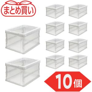 TRUSCO(トラスコ)　【まとめ買い】オリコン　薄型折りたたみコンテナ　２０Ｌ　透明　１０個 TR-O20B-TM-10P