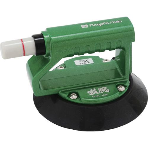 ＳＫ　オクトパスリフタ　吸腕 OCPL-125F