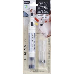 グット　ヒートペン HE-15