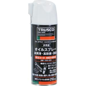 TRUSCO(トラスコ)　オイルスプレー　高潤滑・高防錆・浸透　４２０ｍｌ OSS-420