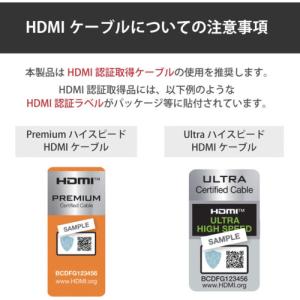 RATOC USB Type-C to デュア...の詳細画像5