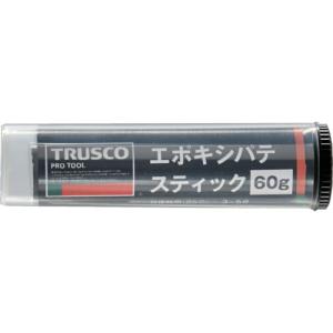 TRUSCO(トラスコ)　エポキシパテスティック　６０ｇ（金属用） TR-STICK-60