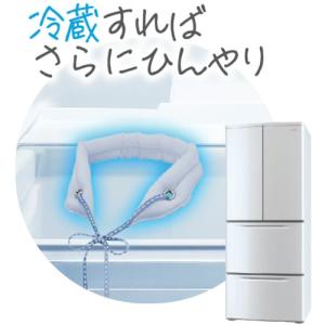 マジクール ネッククーラー マジクールリボン ...の詳細画像5