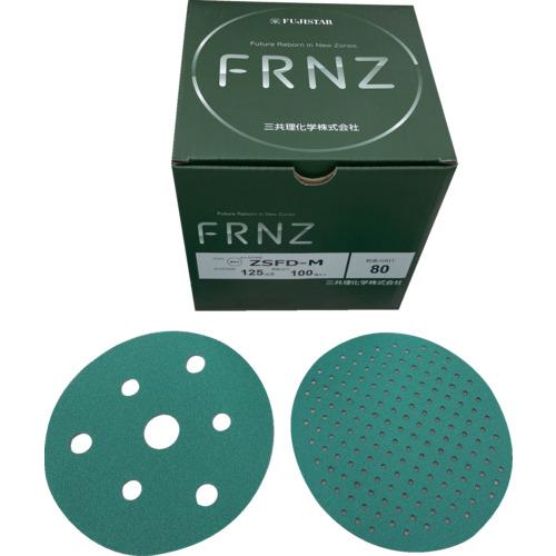 三共　マジック式研磨フィルム　ＦＲＮＺグリーンフィルムディスク　ＺＳＣＤ−Ｍ（Ｗ穴（７穴））１２５＃...