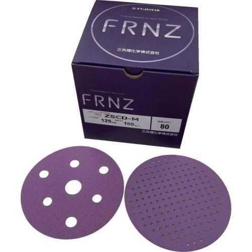 三共　マジック式研磨紙　ＦＲＮＺパープル研磨ディスク　ＺＳＣＤ−Ｍ（Ｗ穴（７穴））１２５＃４０ ZS...
