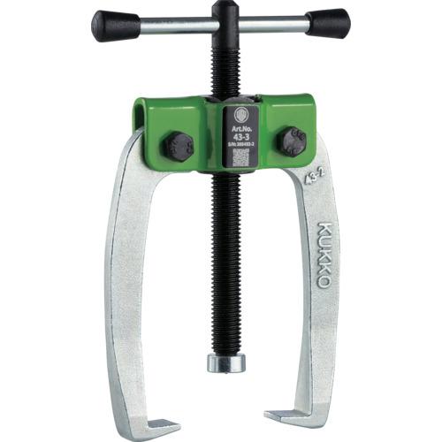 クッコ　自動求心ミニギヤプーラー　力増幅　２本アーム　最大径８０ｍｍ　深さ８０ｍｍ 43-3