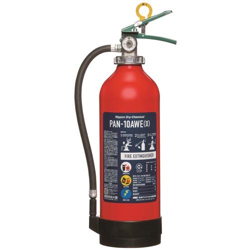 ＮＤＣ　ＡＢＣ粉末消火器本体１０型　蓄圧式 PAN-10AWE2