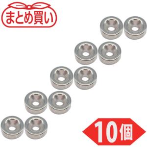 TRUSCO(トラスコ)　まとめ買い　ネオジム丸形磁石　皿ねじ穴付　外径８ｍｍ×３ｍｍ　Ｍ２　１０個入 T08R03-M2-10P