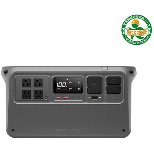 ＤＪＩ　ポータブル電源　ＤＪＩ　Ｐｏｗｅｒ　１０００　Ｖ２ 7224115132