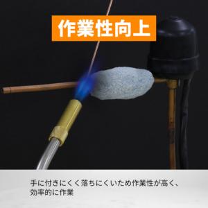 Asada コールドシールドパテ 346g R...の詳細画像1