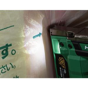 HiKOKI 10.8Vコードレスタッカ 本体...の詳細画像3