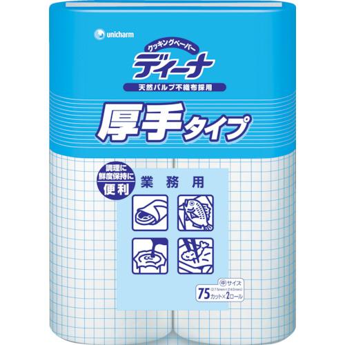 ユニ・チャーム　【売切り廃番】ディーナ　Ｇディーナクッキングペーパー厚手タイプロール大　２本入 42...