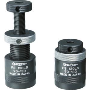 スーパー　スクリューサポート　ロングストローク型（２個１組）ストローク：１００〜２００