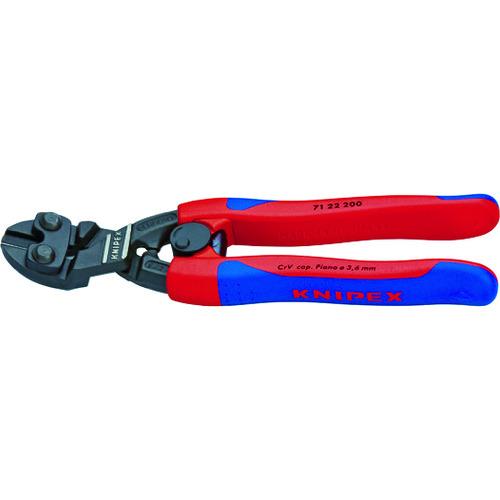 ＫＮＩＰＥＸ　【ブリスターパック仕様】ミニクリッパー（ベント型）　コンフォートハンドル　２００ｍｍ ...