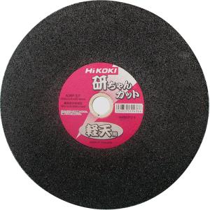 富士製砥 富士 切断砥石EXつるぎ305X2．8X25．4 EX305【25