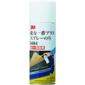 3M（スリーエム） スプレーのり55 430ml S/N 55 : 小箱屋