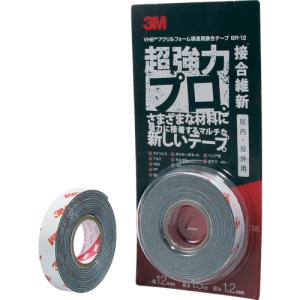 3M VHB構造用接合テープ 超強力プロ 接合維新 12mmX1．5m BR-12 12X1.5