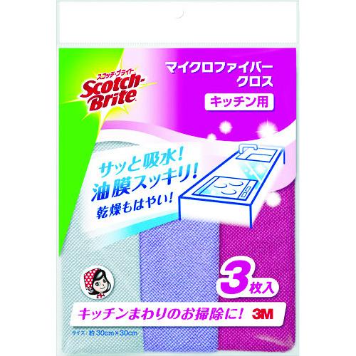 ３Ｍ　スコッチ・ブライト　マイクロファイバークロス　キッチン用（３枚入） KPF-11