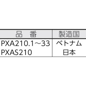 uni アルコールペイントマーカー 細字 ピン...の詳細画像1