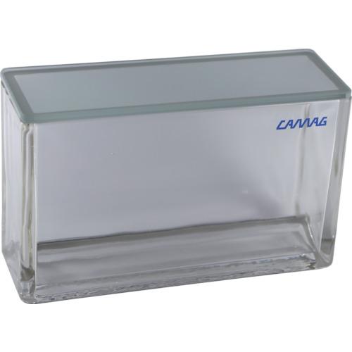 カマグ　二槽式展開槽　２０Ｘ１０ｃｍ　ガラス蓋付 022-5253