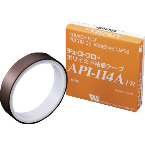 ｃｈｕｋｏｈ　ポリイミド粘着テープ　ＡＰＩー１１４ＡＦＲ　０．０８ｔ×１９ｗ×２０ｍ API114A...
