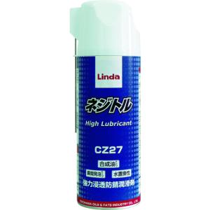 Ｌｉｎｄａ　ネジトル　３３５ｍｌ CZ27