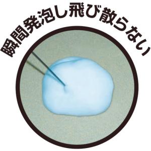 Linda ネジトル 335ml CZ27の詳細画像1