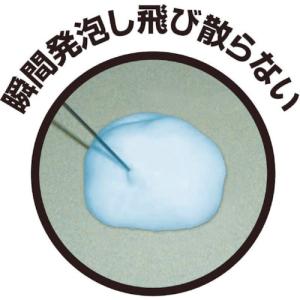 Linda ネジトル 335ml CZ27の詳細画像2