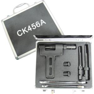 CK3 チェーンカッター（No.35用） 片山チエン（KANA） : 伝導機器