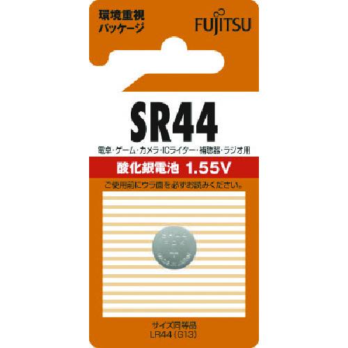 富士通　酸化銀電池　ＳＲ４４　（１個入） SR44C(B)N