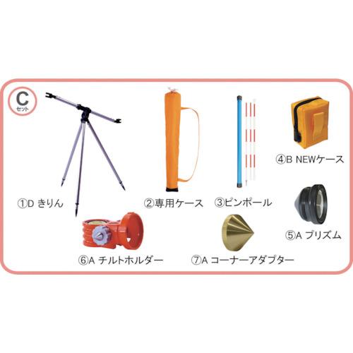 「送料別途見積」ＳＴＳ　反射プリズム　ポケＱ１インチＣセット PQ1.0CSET≪お取寄商品≫