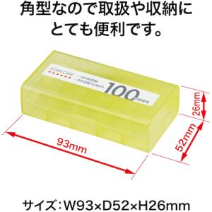 OP コインケース 100円用 M-100W ...の詳細画像5