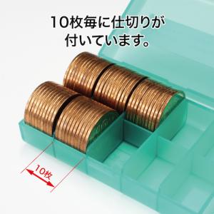 OP コインケース 10円用 M-10W M-10Wの詳細画像1